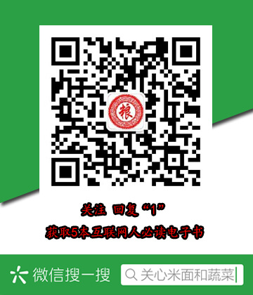 如何看双色球是否中奖
